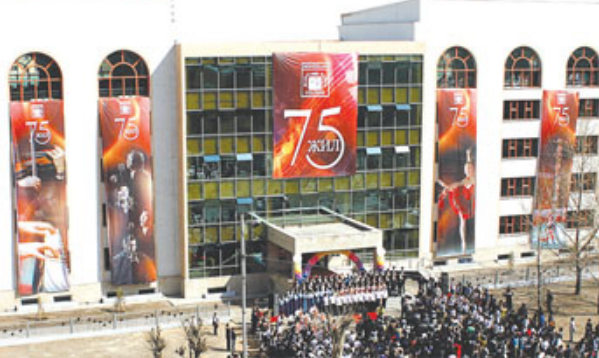 Хөгжим бүжгийн коллежийн 75 жилийн ойн тоглолтууд болно